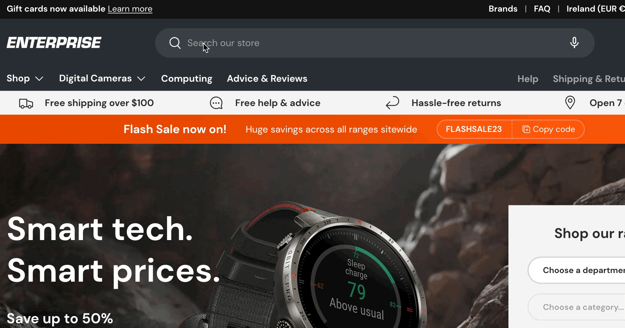 Enterprise_custom_message_gif_1.gif