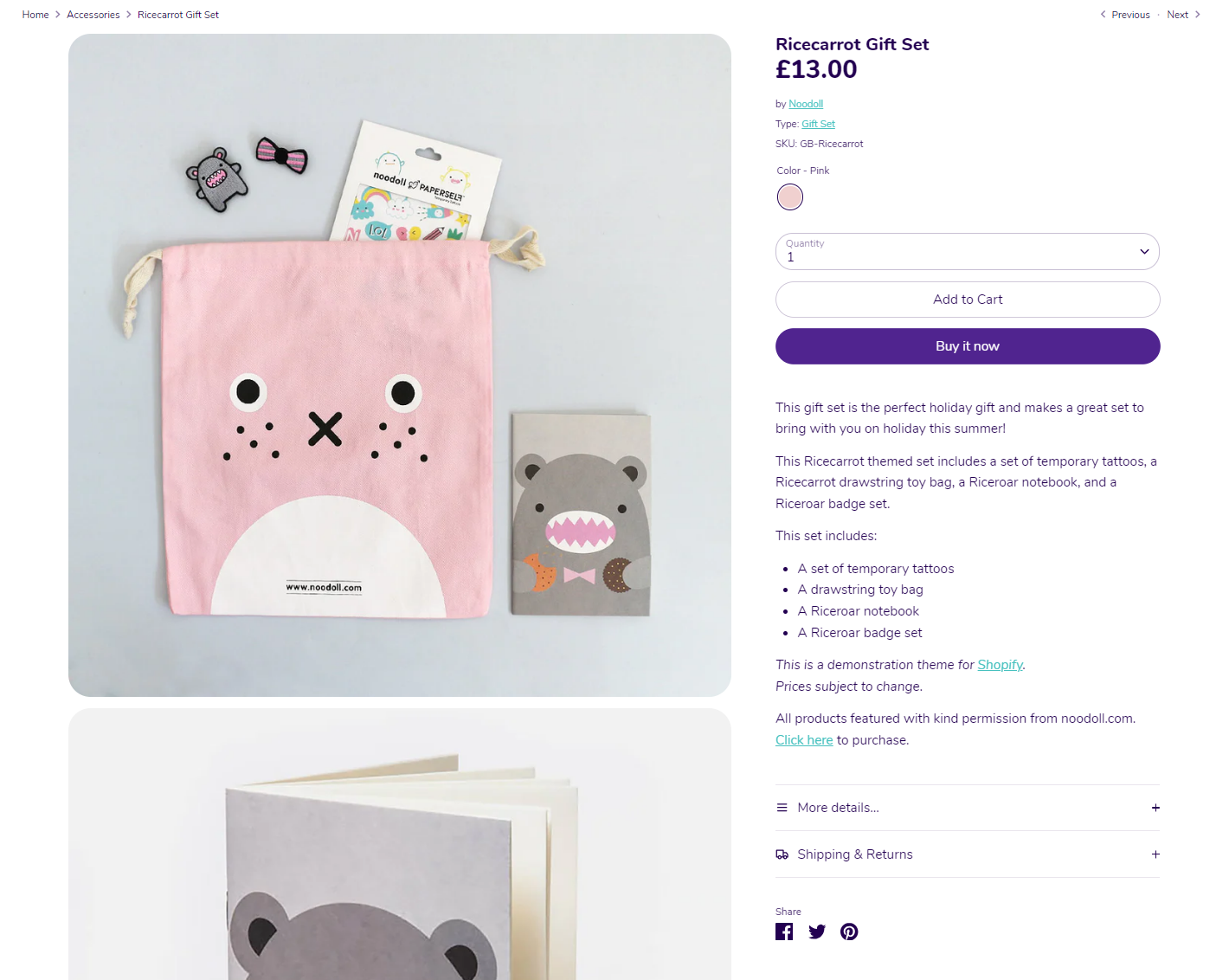 Product-page-Boost2.png